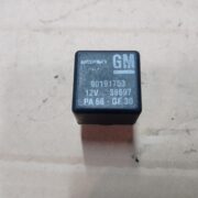 Реле бензонасоса для Opel Vectra B