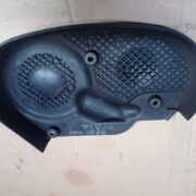 артикул 6730-6667