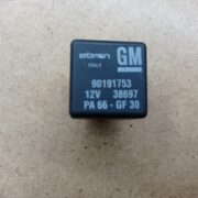 Реле бензонасоса для Opel Vectra B