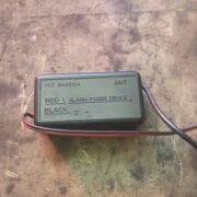 Блок управления сигнализацией для Mazda 626 GE