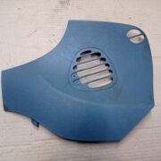 Накладка декоративная для Renault Scenic I