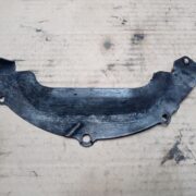 Защита КПП для Mazda 626 GE