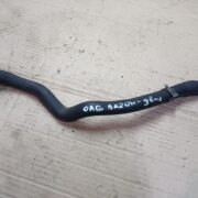 Патрубок расширительного бачка для Opel Astra G