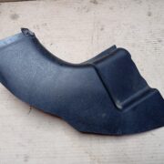 Накладка на порог для Opel Astra G