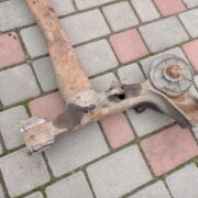 артикул 8298-7731