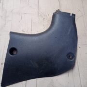 Накладка на порог для Opel Vectra B