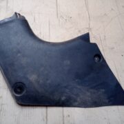 Накладка на порог для Opel Vectra B