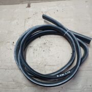 Уплотнитель двери передней правой для Rover 200