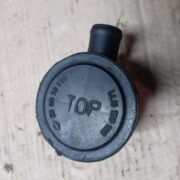 Патрубок воздушного фильтра для Rover 200