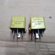 Реле (прочие) для Rover 200