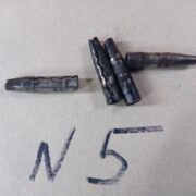 Ограничитель открывания двери для Rover 200