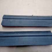 Накладка на порог внутренняя (комплект) для Mazda 626 GE