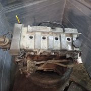 Двигатель для Mazda 626 GE