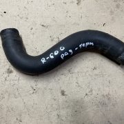 Патрубок радиатора для Rover 600