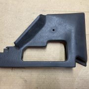 Пластик салона для Mazda 323 BJ