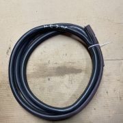 Уплотнитель двери задней правой для Honda Concerto