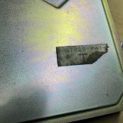 артикул 9452-9445