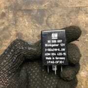 Реле (прочие) для Opel Omega B