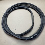 Уплотнитель багажника для Nissan Primera P11