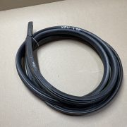 Уплотнитель двери задней правой для Nissan Primera P11